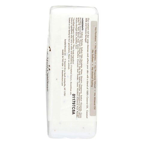 Shea Moisture 100% Virgin Coconut Oil Shea Butter Soap 230g
